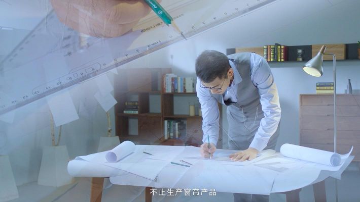 环美空间