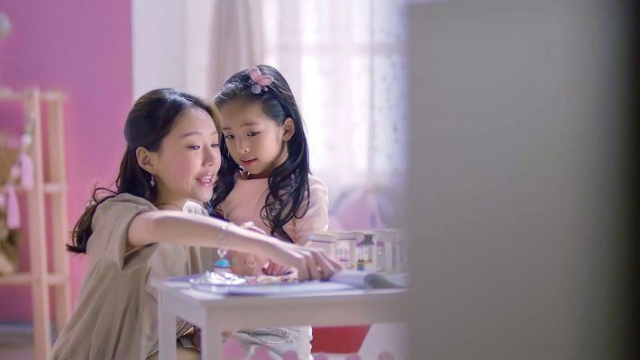 蓝联科技宣传片